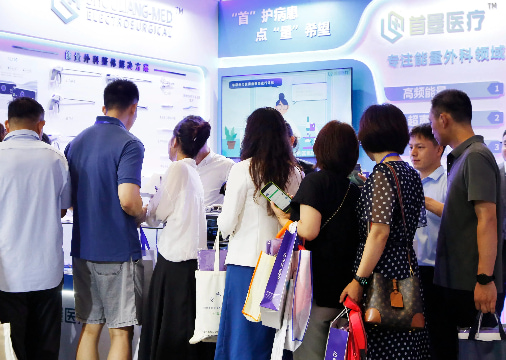 ShouLiang-med Shines at the 28th National Operating Room Nursing Academic Exchange Conference