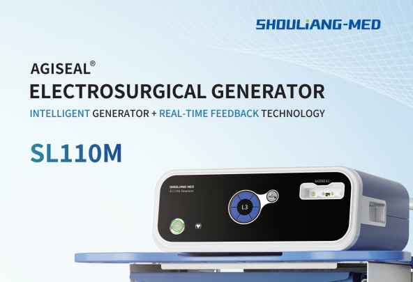 AGISEAL ELECTROSURGICAL GENERATOR SL110M