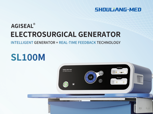 AGISEAL ELECTROSURGICAL GENERATOR SL100M