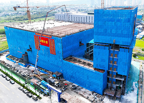 Good News | ShouLiang-med New Headquarters Building Topped Out!